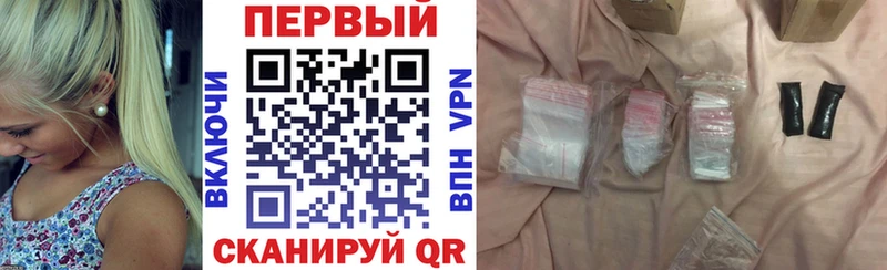 АМФ Premium Свободный