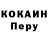 Метадон VHQ Doena Andreeva