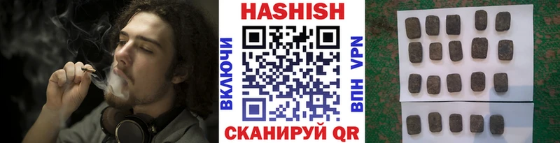 omg вход  Свободный  ГАШИШ Изолятор 