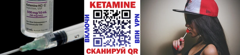 купить наркотики цена  Свободный  Кетамин ketamine 