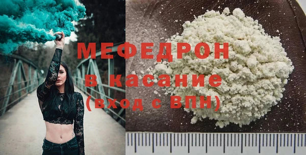 гидропоника Богородск