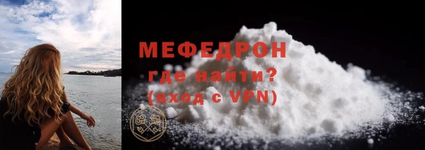 apvp Беломорск