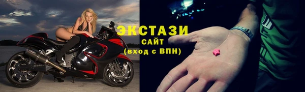 синтетический гашиш Богданович