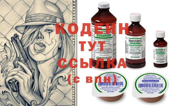 гидропоника Богородск