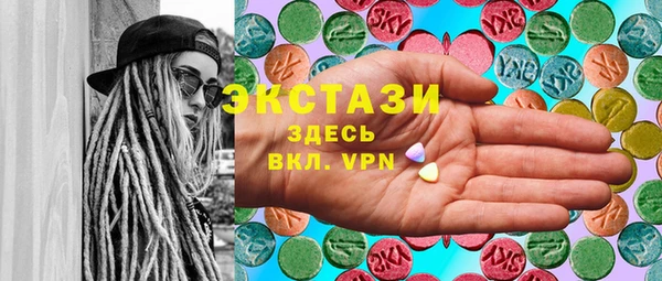 apvp Беломорск