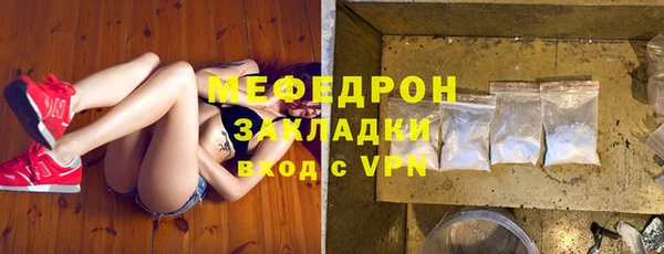 синтетический гашиш Богданович