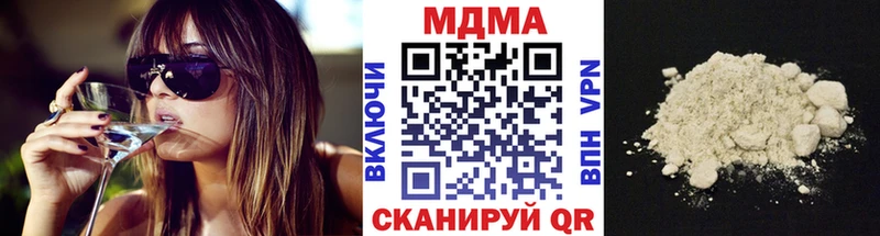 kraken ССЫЛКА  Свободный  MDMA молли 